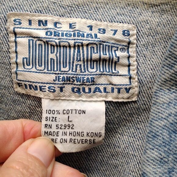 Vintage Jordache jean jacket - Picture 4 of 12